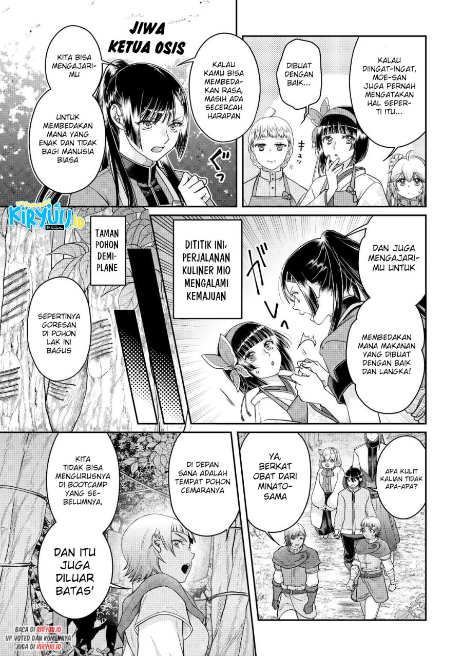 Tsuki ga Michibiku Isekai Douchuu