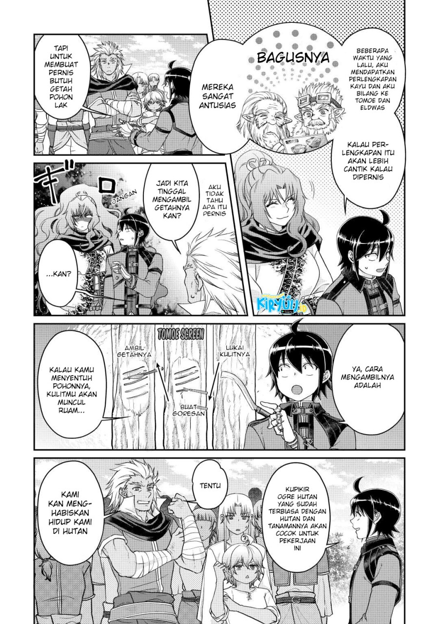 Tsuki ga Michibiku Isekai Douchuu