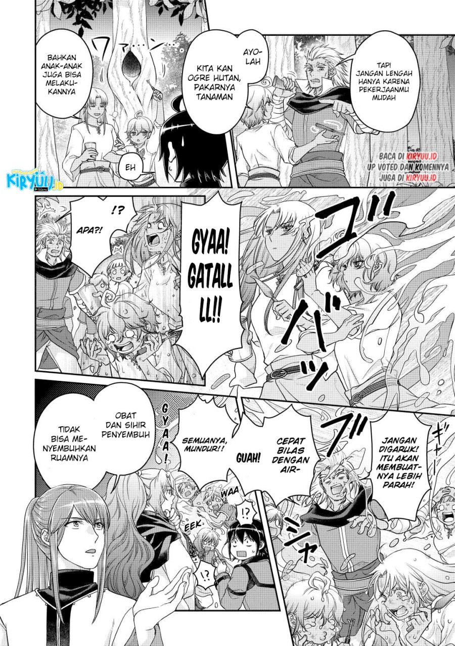 Tsuki ga Michibiku Isekai Douchuu