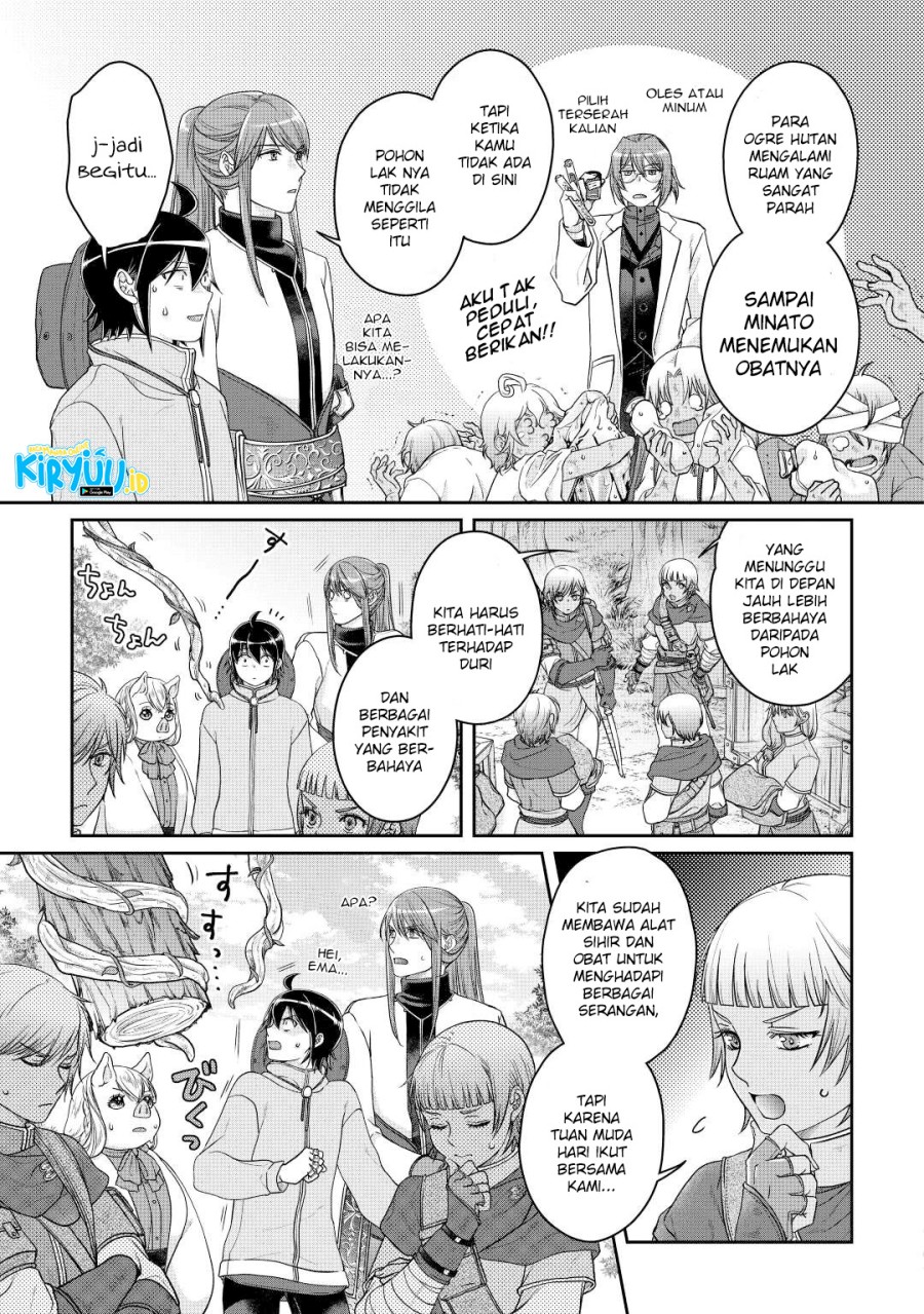 Tsuki ga Michibiku Isekai Douchuu