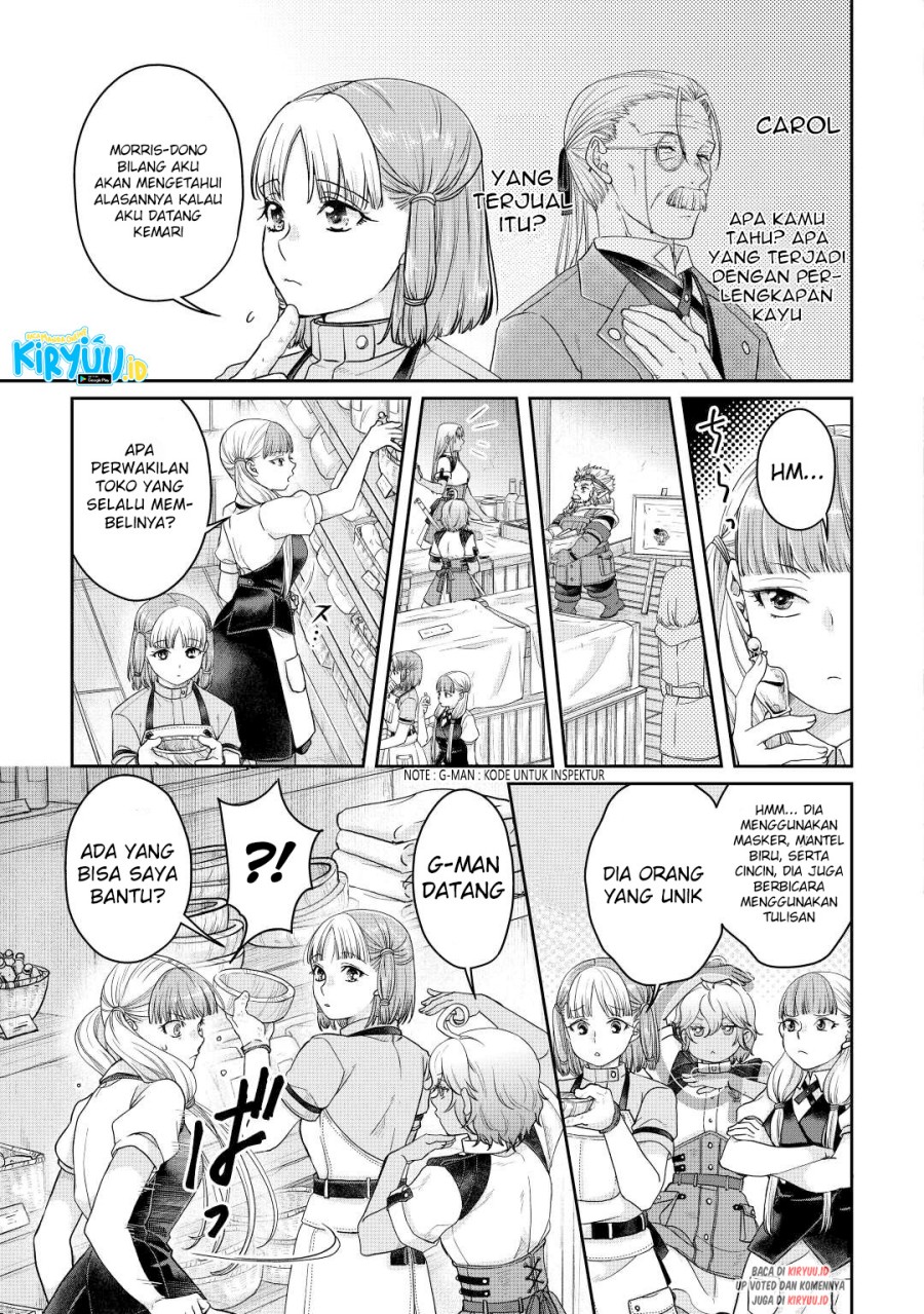 Tsuki ga Michibiku Isekai Douchuu