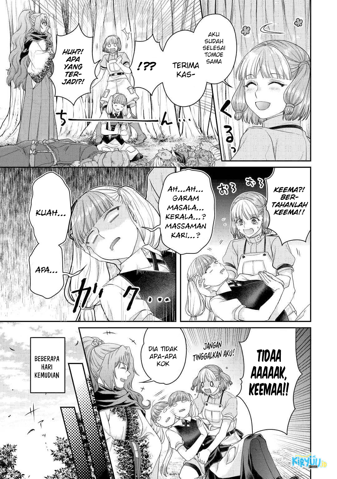 Tsuki ga Michibiku Isekai Douchuu