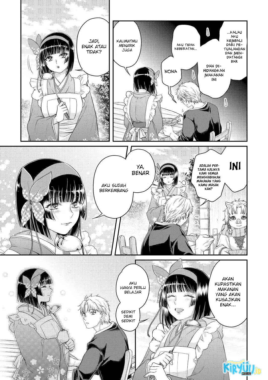 Tsuki ga Michibiku Isekai Douchuu