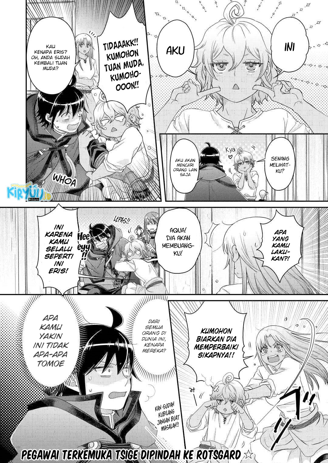 Tsuki ga Michibiku Isekai Douchuu