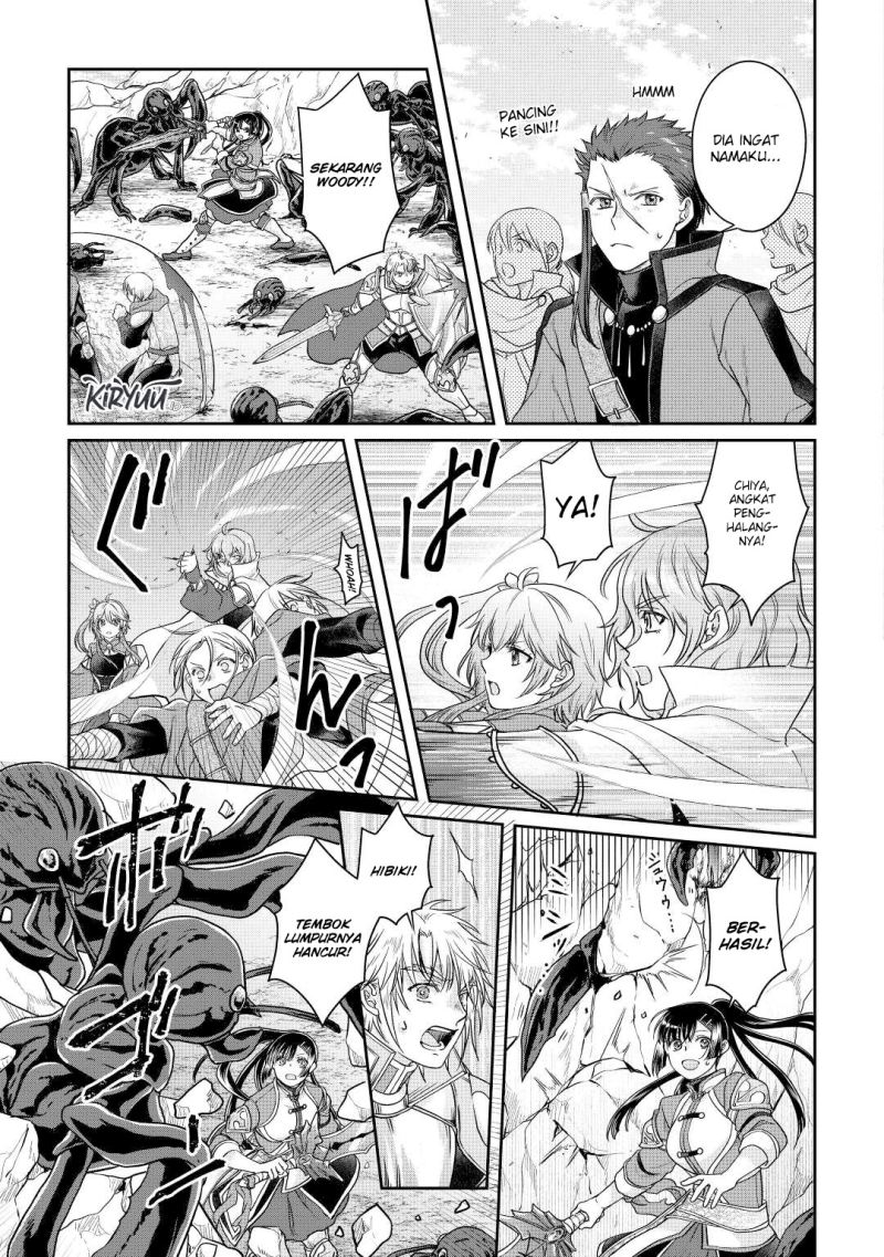 Tsuki ga Michibiku Isekai Douchuu