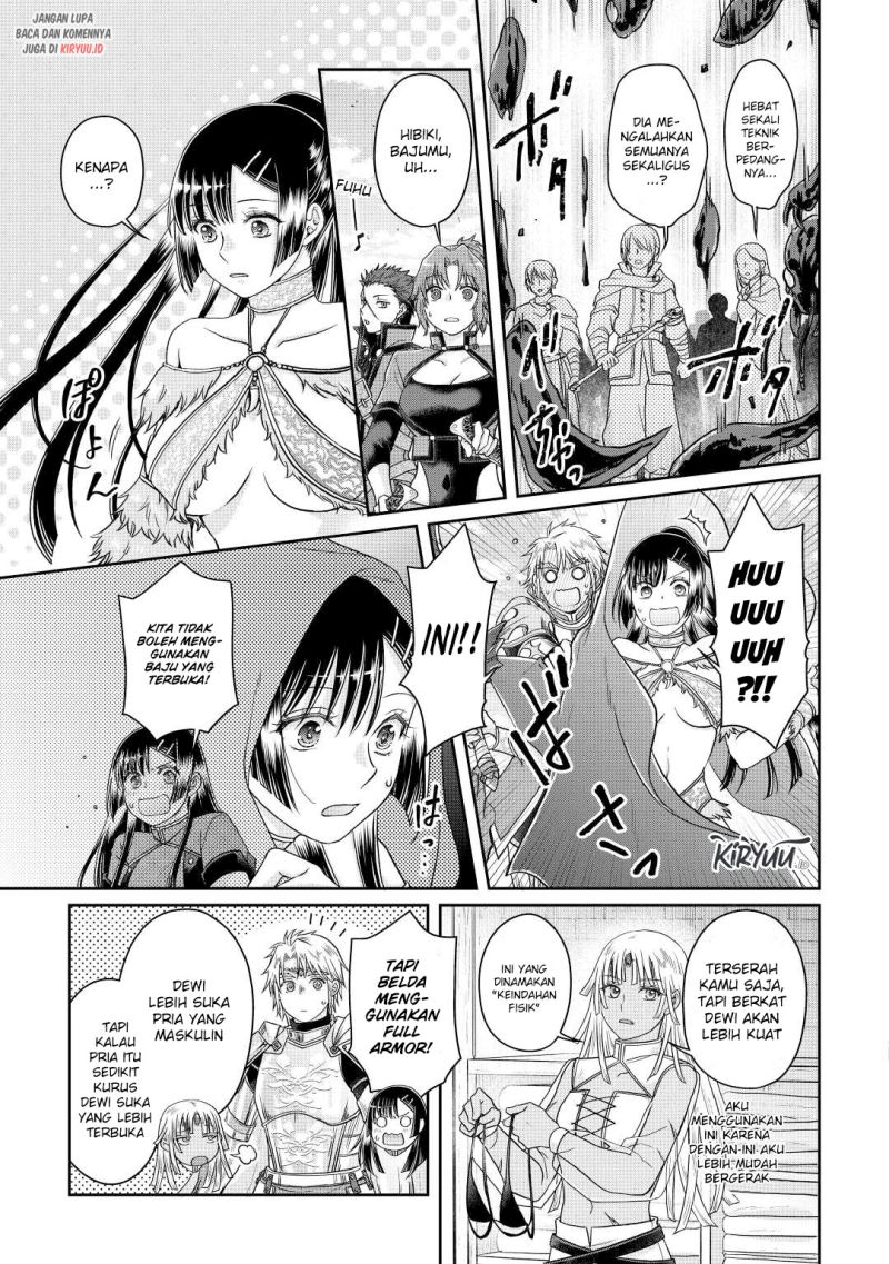 Tsuki ga Michibiku Isekai Douchuu