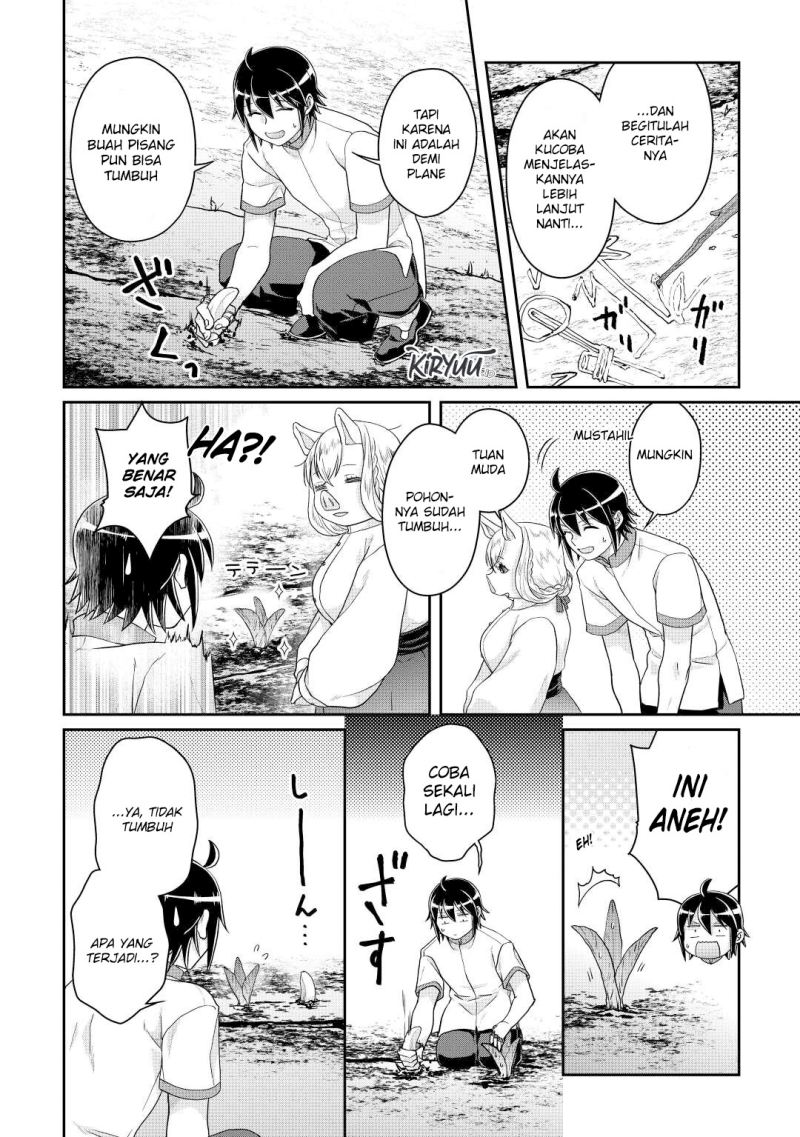 Tsuki ga Michibiku Isekai Douchuu