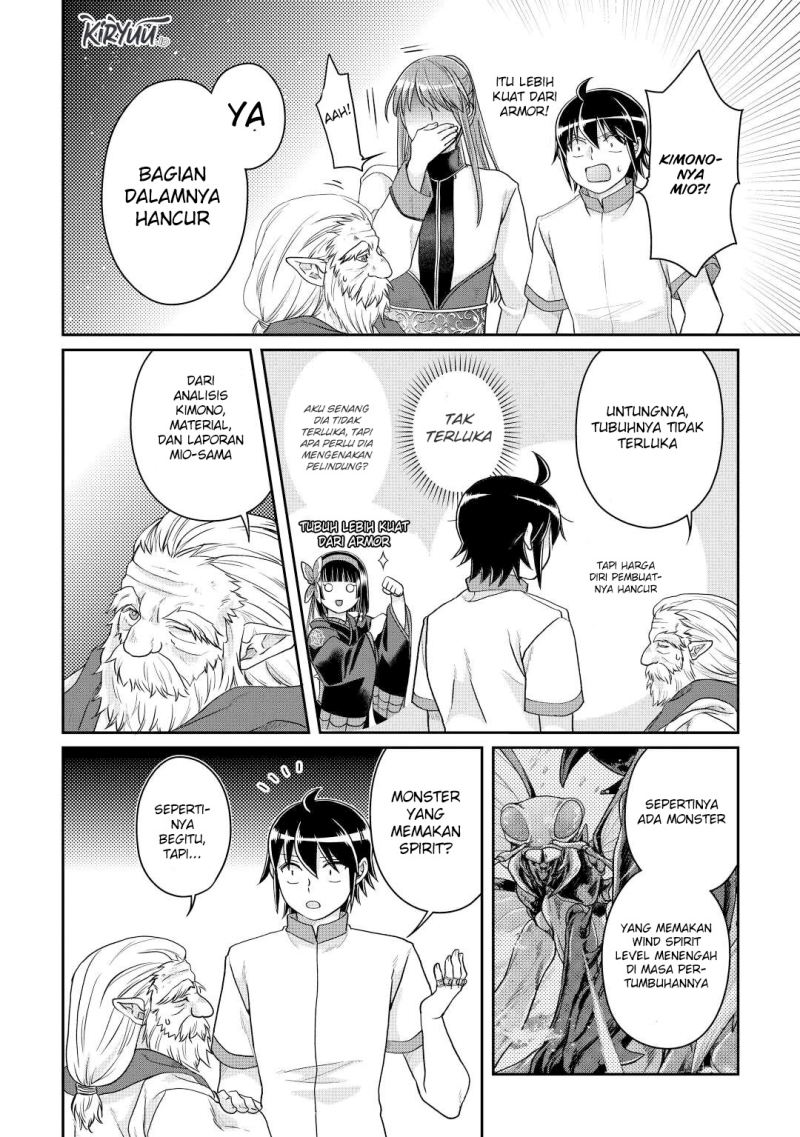 Tsuki ga Michibiku Isekai Douchuu