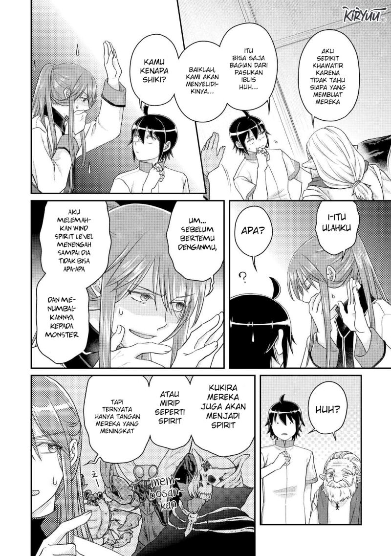 Tsuki ga Michibiku Isekai Douchuu