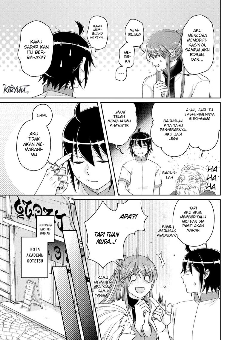 Tsuki ga Michibiku Isekai Douchuu