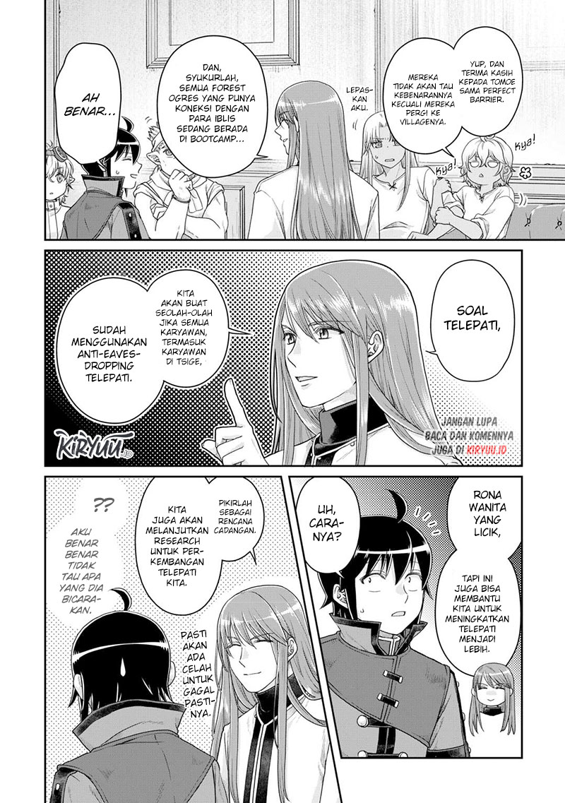 Tsuki ga Michibiku Isekai Douchuu Chapter 85