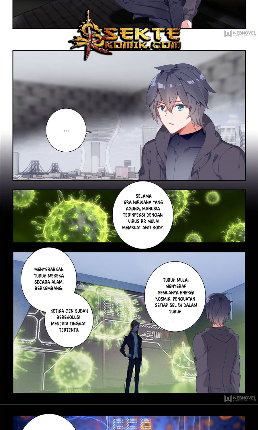 Tun Shi Xing Kong (Swallowed Star) Chapter 9