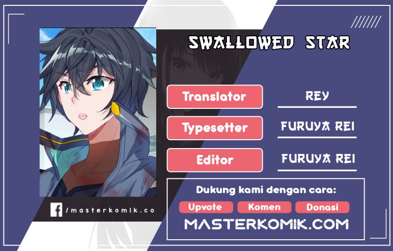 Tun Shi Xing Kong (Swallowed Star)