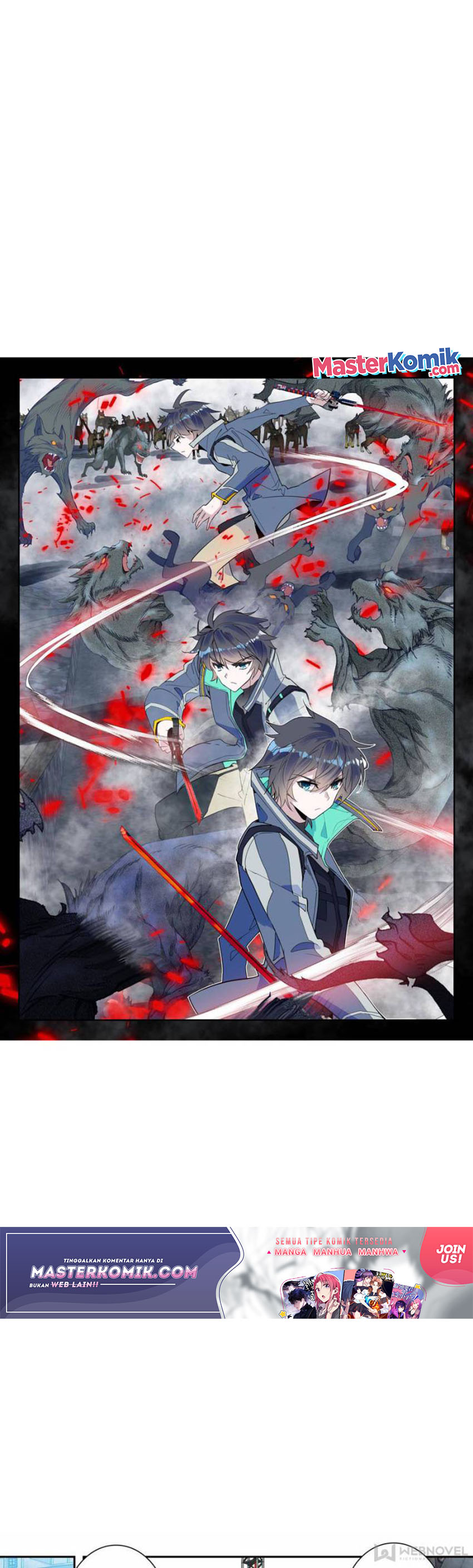 Tun Shi Xing Kong (Swallowed Star)