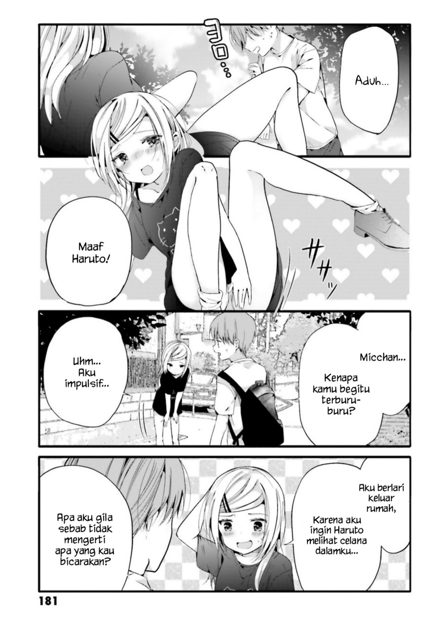 Uchi no Hentai Maid ni Osowareteru Chapter 79