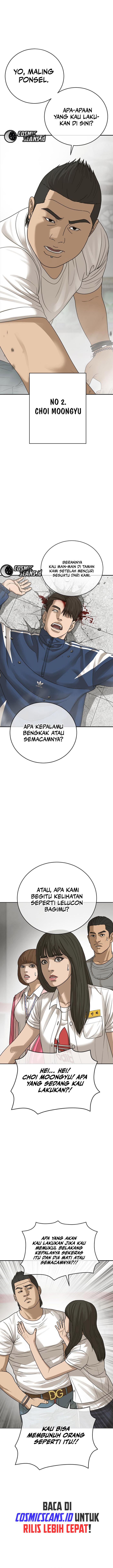 Ulzzang Generation