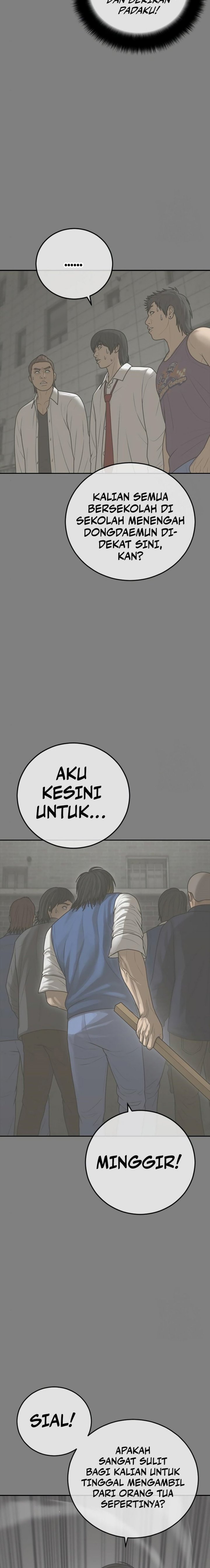 Ulzzang Generation