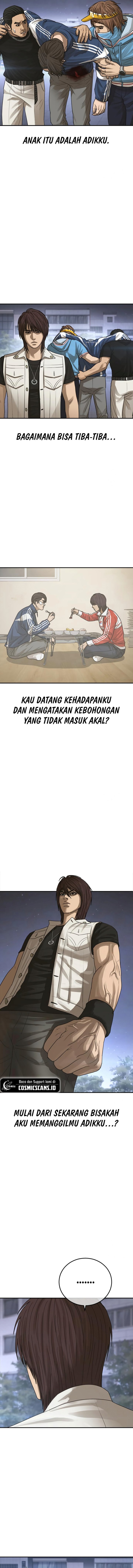 Ulzzang Generation