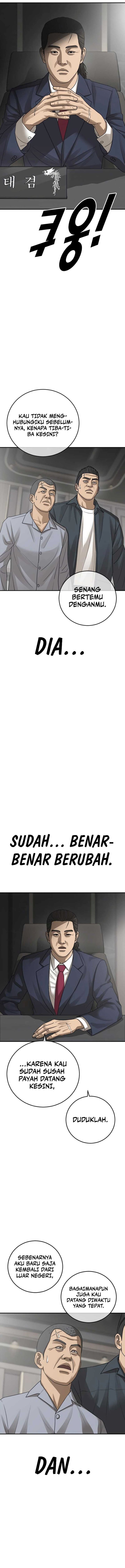 Ulzzang Generation