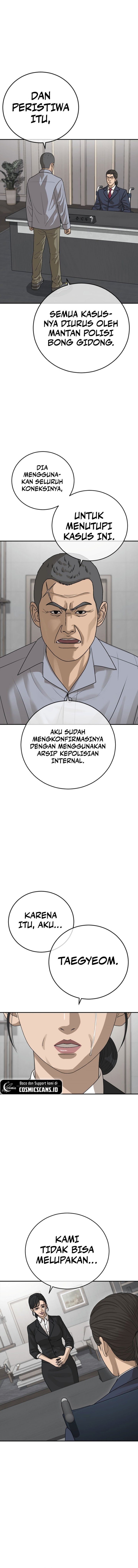 Ulzzang Generation