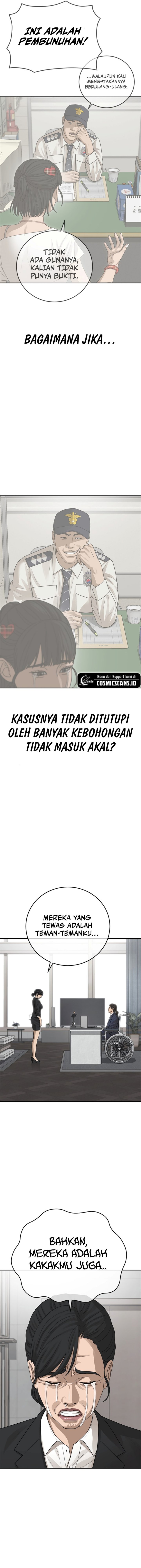 Ulzzang Generation