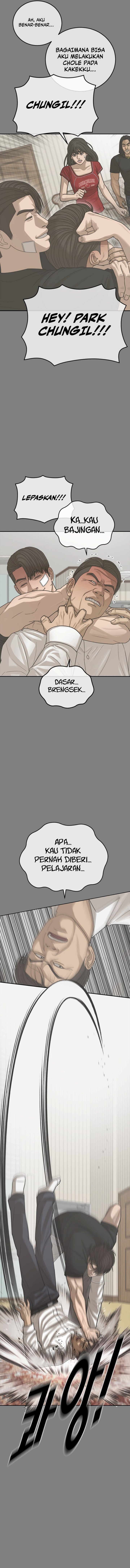 Ulzzang Generation
