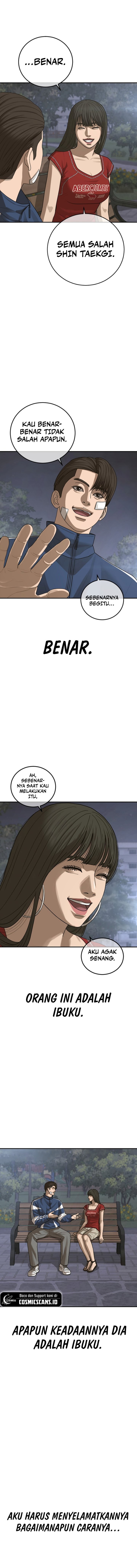 Ulzzang Generation