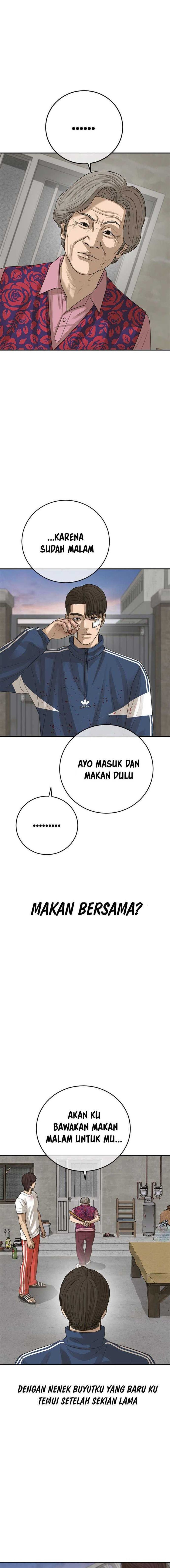 Ulzzang Generation