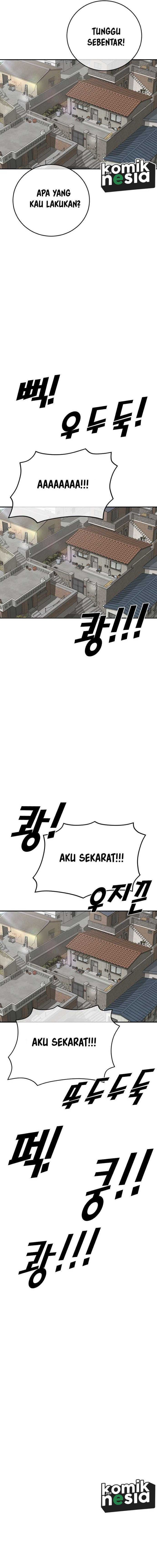 Ulzzang Generation