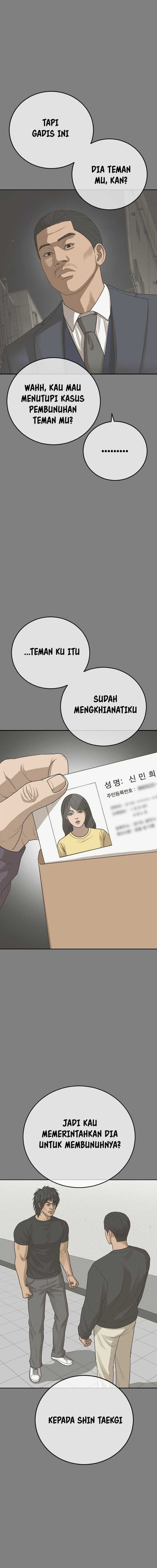 Ulzzang Generation Chapter 34