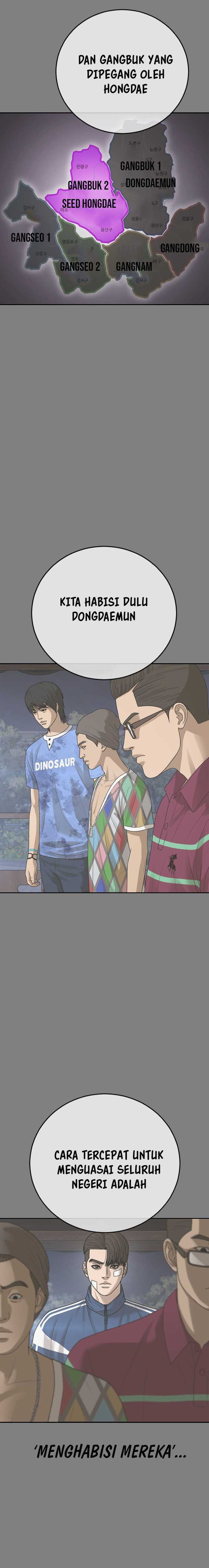 Ulzzang Generation