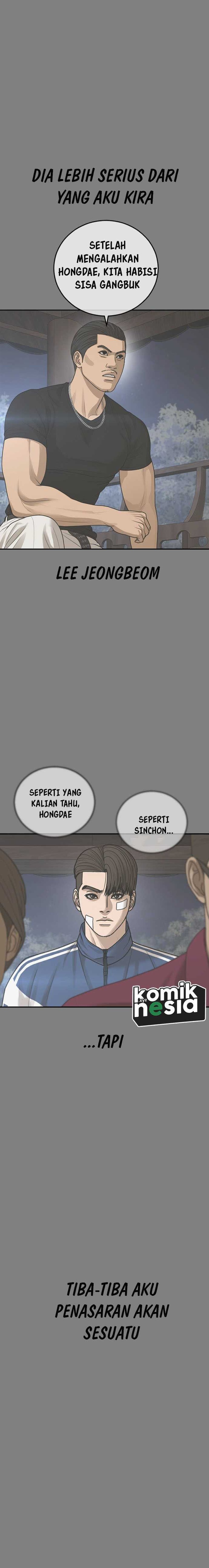 Ulzzang Generation