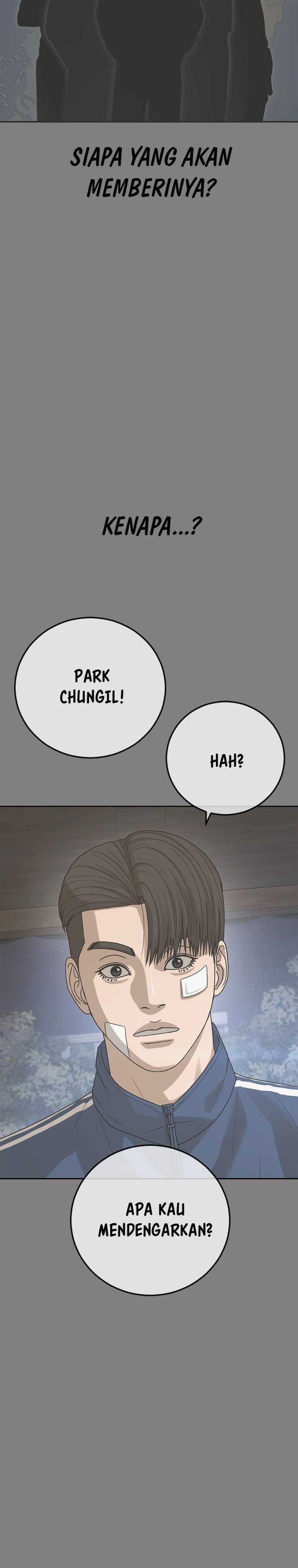 Ulzzang Generation