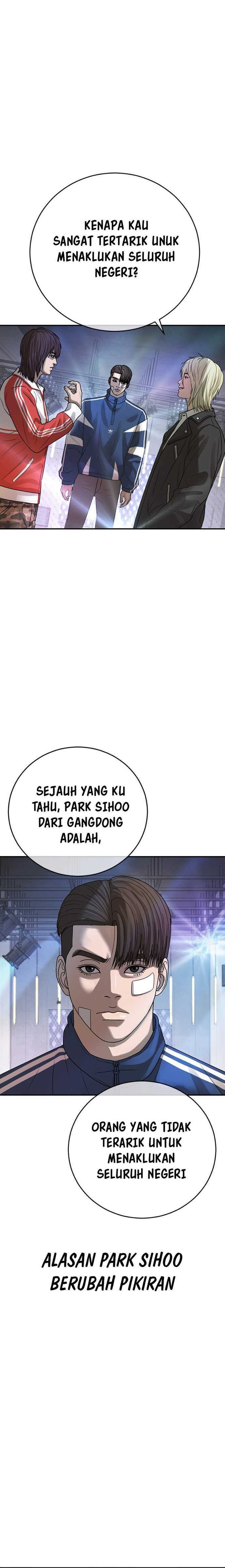Ulzzang Generation