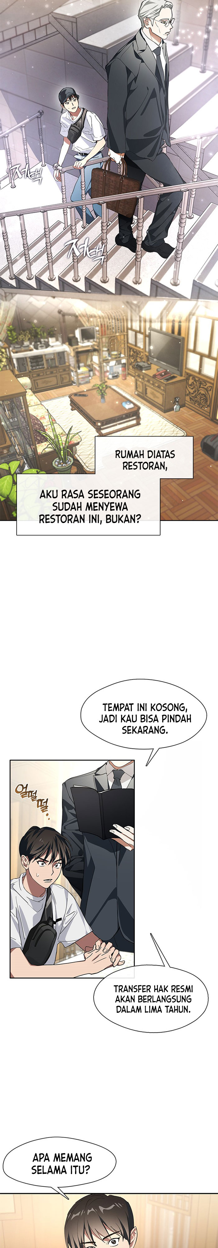 Underworld Restaurant