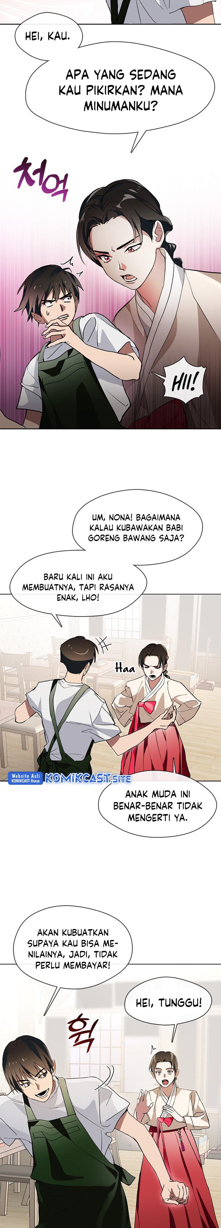 Underworld Restaurant