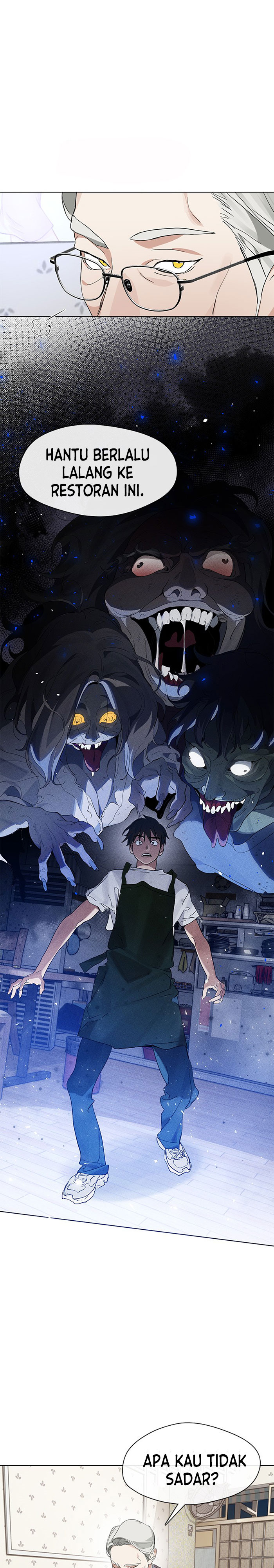 Underworld Restaurant