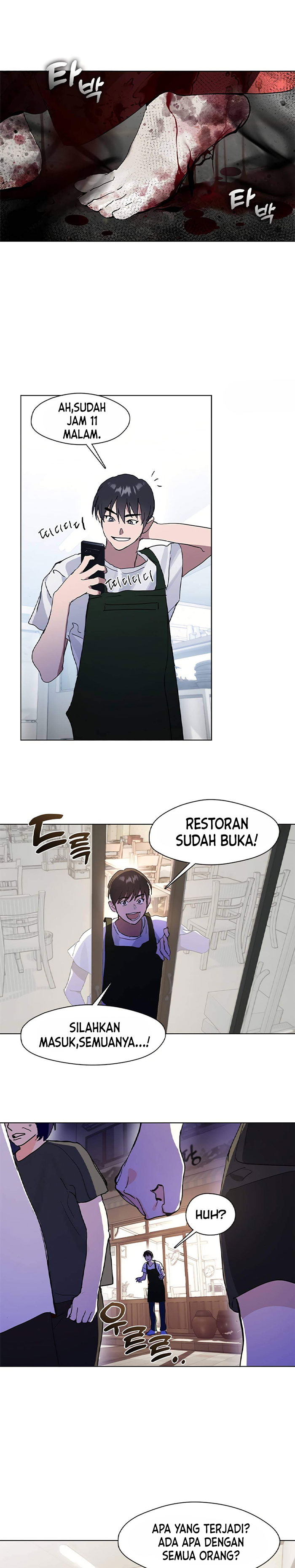 Underworld Restaurant