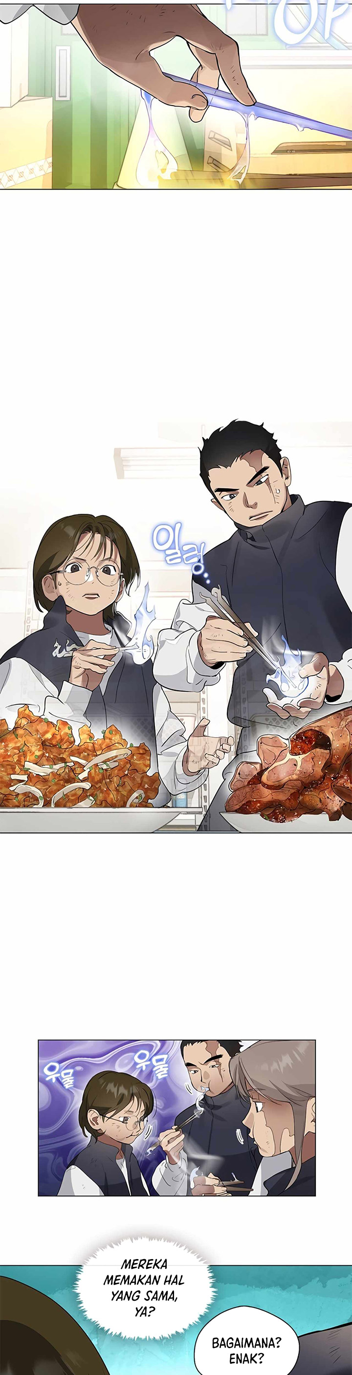 Underworld Restaurant