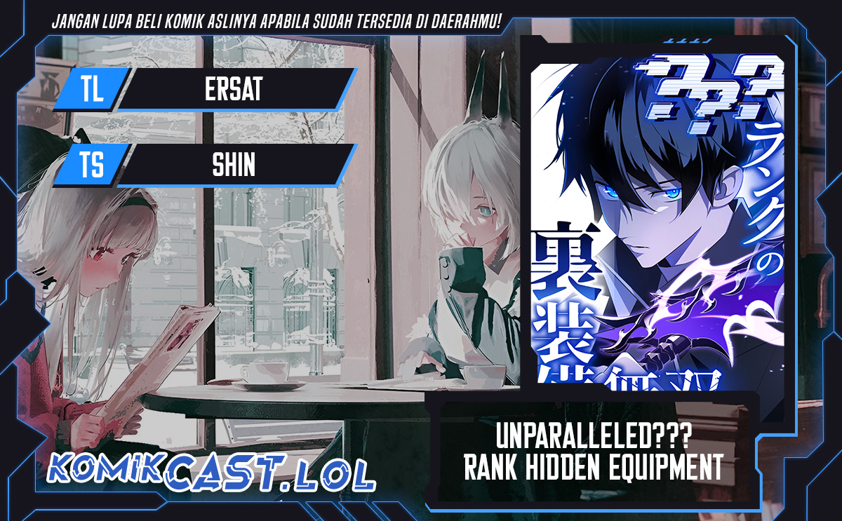 Unparalleled ??? Rank Hidden Equipment