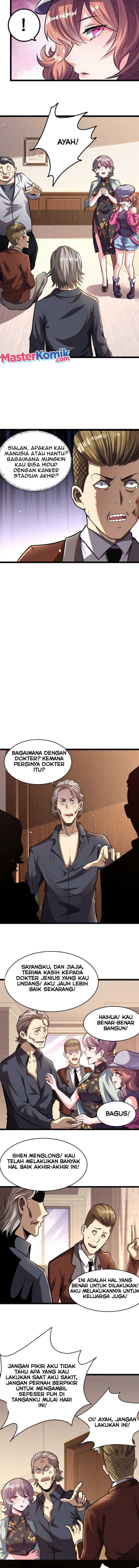 Urban God of Medicine