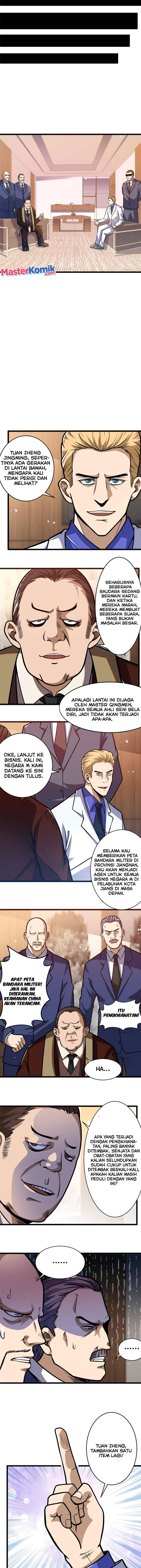 Urban God of Medicine