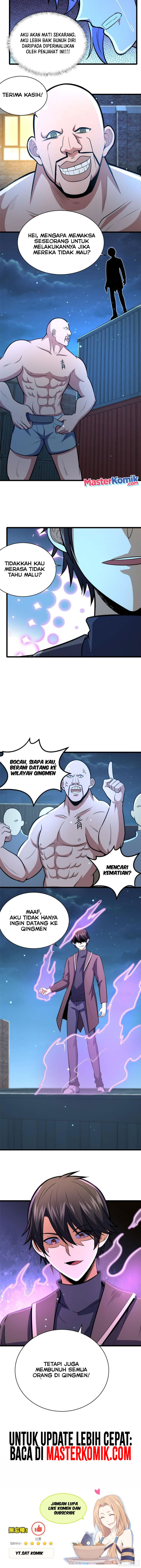 Urban God of Medicine