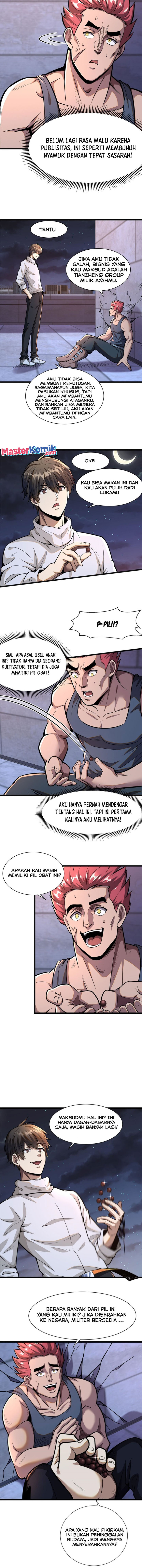 Urban God of Medicine