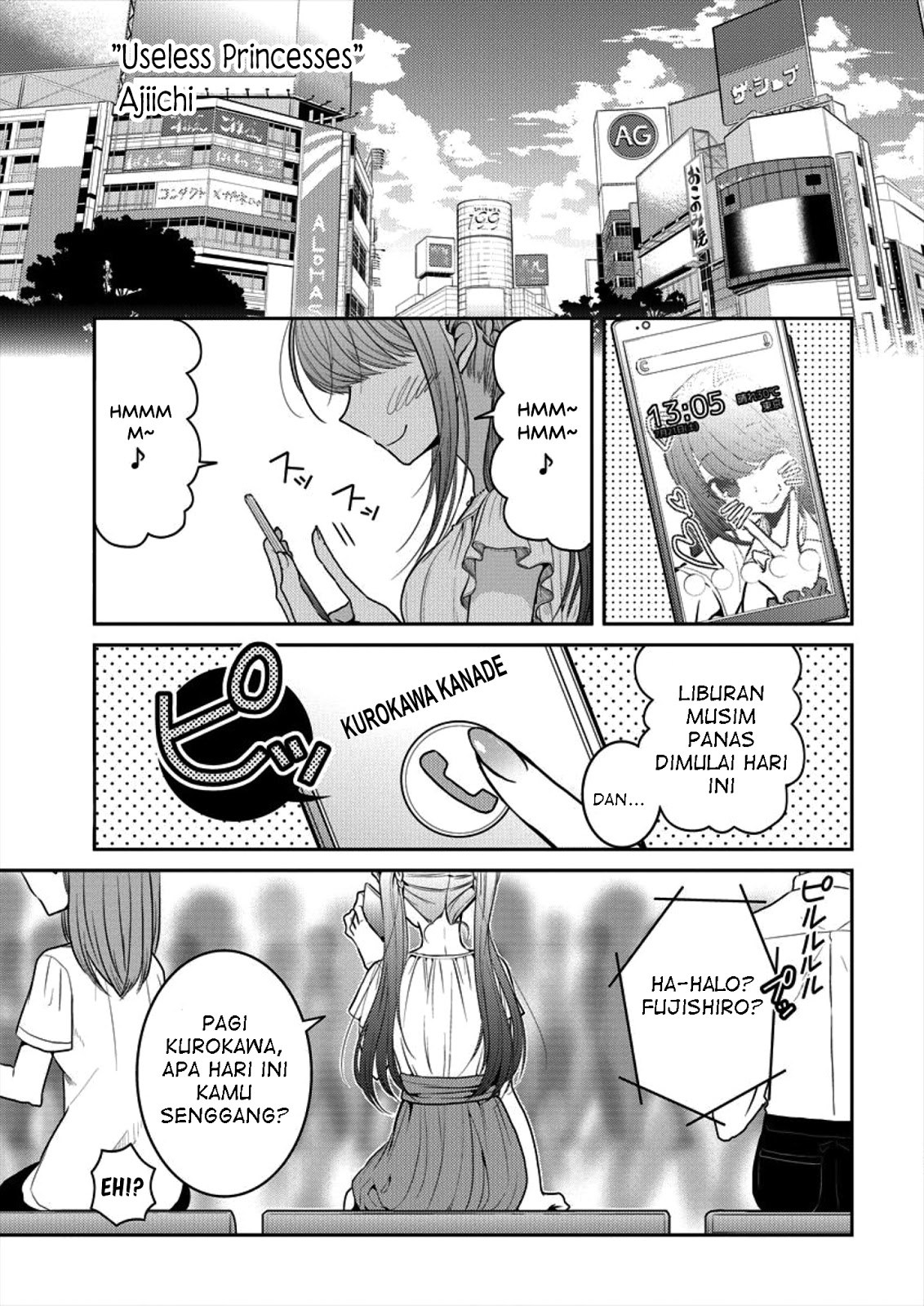 Useless Princesses (Dekisokonai no Himegimi Tachi) Chapter 6