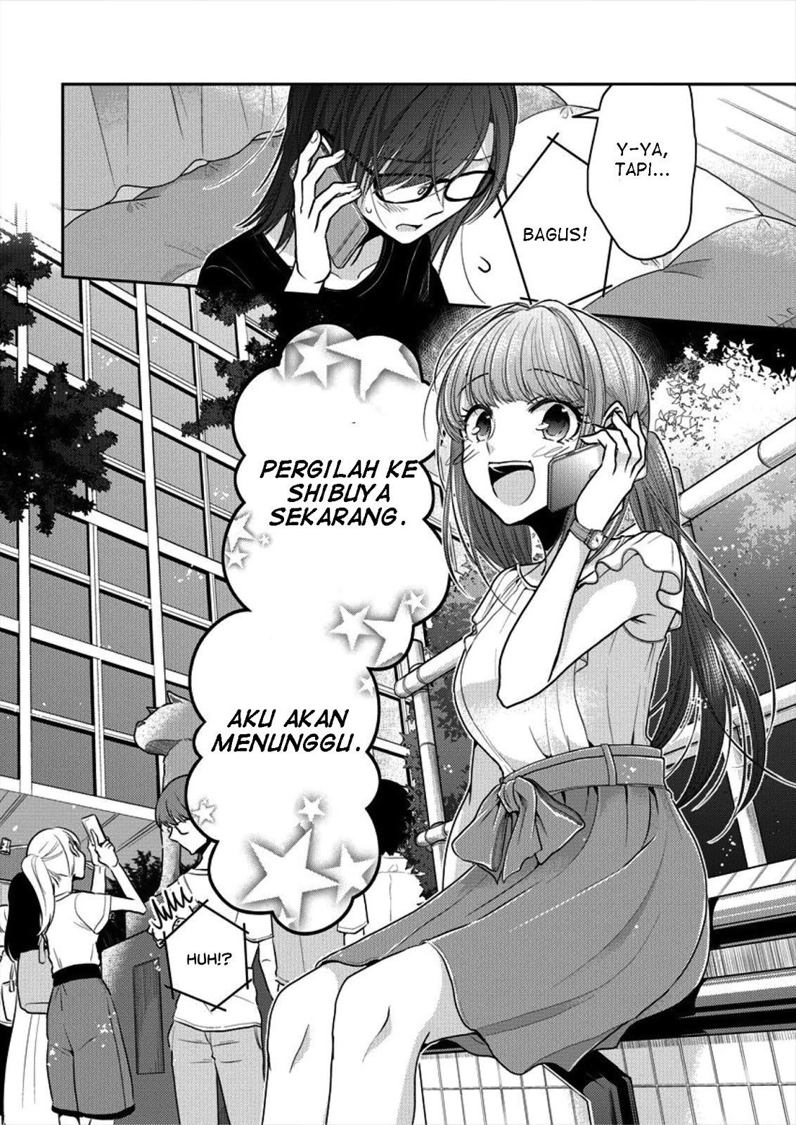 Useless Princesses (Dekisokonai no Himegimi Tachi) Chapter 6