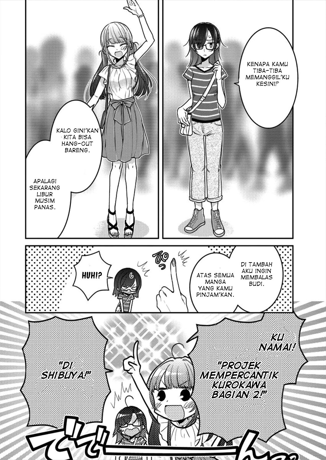 Useless Princesses (Dekisokonai no Himegimi Tachi) Chapter 6