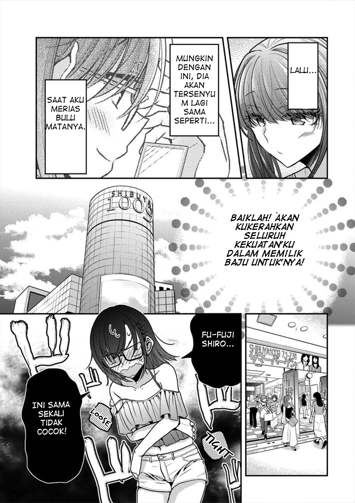 Useless Princesses (Dekisokonai no Himegimi Tachi) Chapter 6