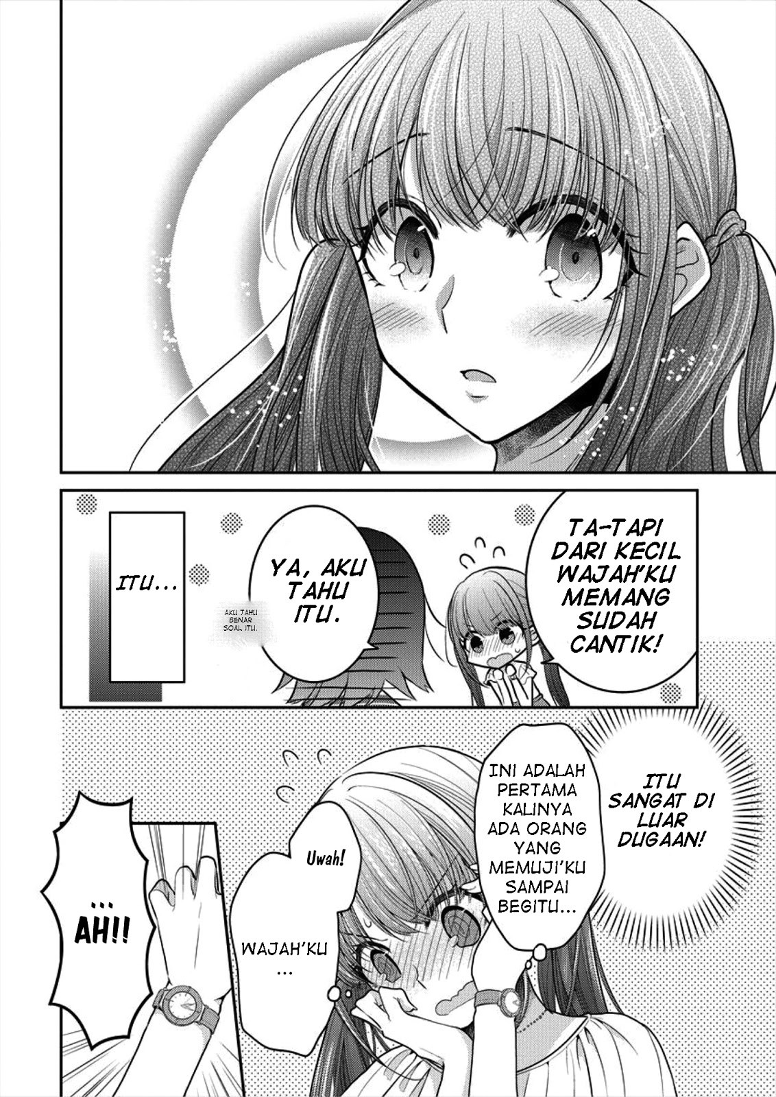 Useless Princesses (Dekisokonai no Himegimi Tachi) Chapter 6