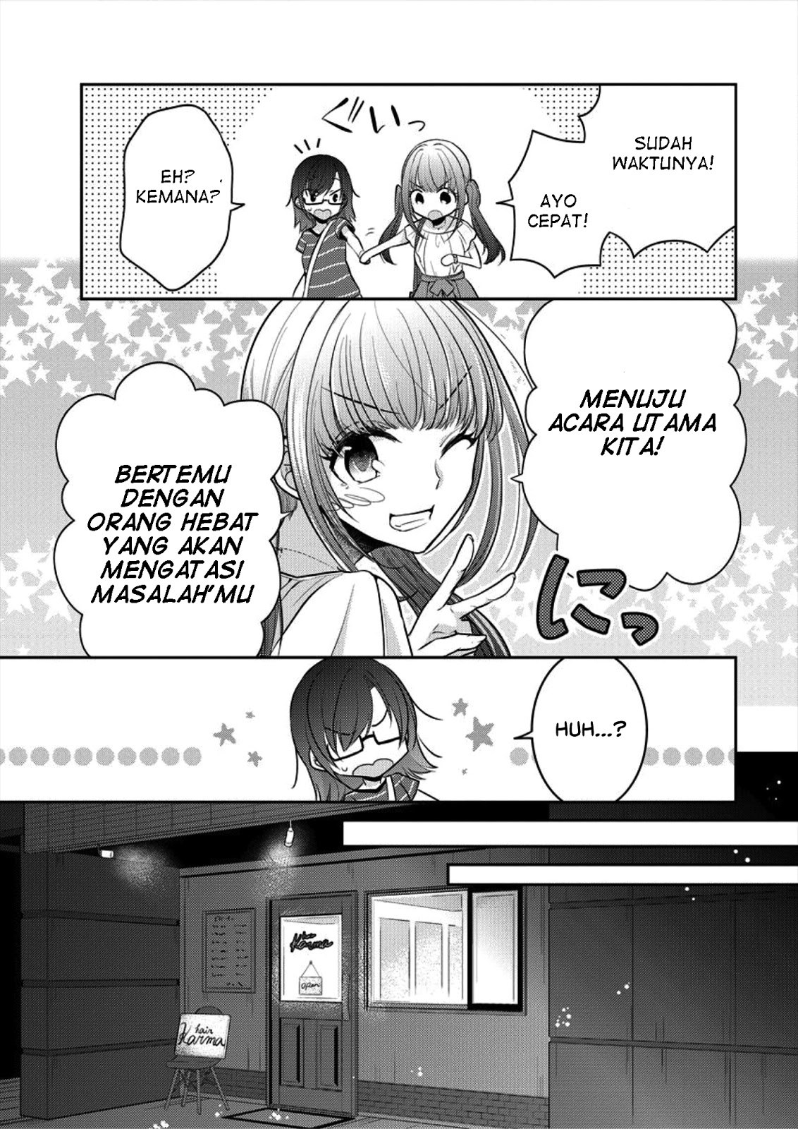 Useless Princesses (Dekisokonai no Himegimi Tachi) Chapter 6